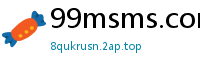 99msms.com